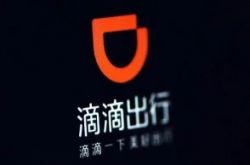 (1分钟科普下)金昌市金昌公司_哔哩哔哩